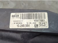  Вентилятор радиатора Opel Corsa D 2006-2014 20626958 #4