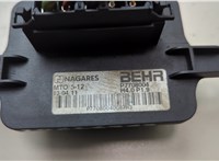  Сопротивление отопителя (моторчика печки) Peugeot 3008 2009-2016 20626968 #4