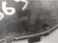  Заглушка (решетка) бампера Mercedes E W211 2002-2009 20626988 #3