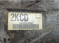  Редуктор Раздаточный КПП (раздатка) Chevrolet Tahoe 1999-2006 11514964 #11