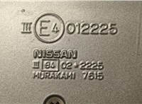  Зеркало боковое Nissan 350Z 2002-2009 20627055 #4