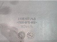  Вентилятор радиатора Ford Focus 2 2005-2008 20627087 #6