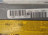  Подушка безопасности коленная Toyota Tundra 2007-2013 20627102 #2