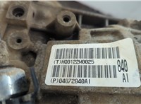 68000840AI, 04872840AI КПП - автомат (АКПП) 4х4 Jeep Compass 2011-2016 20627108 #10