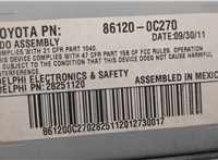  Магнитола Toyota Tundra 2007-2013 20627128 #3