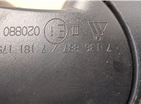  Зеркало боковое BMW X6 E71 2007-2014 20627144 #5