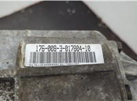 24001423929 КПП - автомат (АКПП) BMW 3 E46 1998-2006 20627188 #8