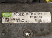  Стартер Opel Astra H 2004-2010 20627201 #2