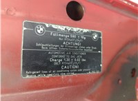  Форсунка омывателя стекла BMW 1 E87 2004-2011 11515058 #8
