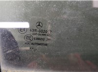 A2537350600 Стекло боковой двери Mercedes GLC X253 2015-2022 20627462 #3