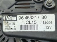 5705AS Генератор Citroen C4 Picasso 2006-2013 20627467 #3