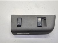 8S4Z14529AA Кнопка стеклоподъемника (блок кнопок) Ford F-250 2010-2016 20627487 #1