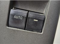 8S4Z14529AA Кнопка стеклоподъемника (блок кнопок) Ford F-250 2010-2016 20627487 #2