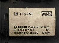  Стартер Opel Meriva 2010-2018 20627513 #2