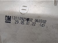 13110929 Фонарь (задний) Opel Astra G 1998-2005 20627623 #3