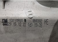 13110930 Фонарь (задний) Opel Astra G 1998-2005 20627634 #3