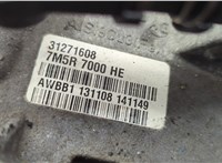  КПП - автомат (АКПП) Volvo S40 2004- 20627645 #9