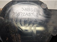  Подстаканник Suzuki Kizashi 2009-2014 20627658 #4