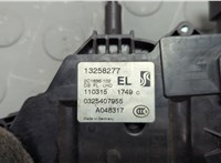  Замок двери Opel Meriva 2010-2018 20627739 #2