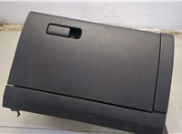  Бардачок (вещевой ящик) Mazda 3 (BP) 2019-2025 20627740 #1