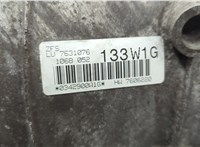  Редуктор Раздаточный КПП (раздатка) Volkswagen Touareg 2007-2010 11515377 #8