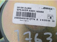  Динамик BMW X6 E71 2007-2014 20627743 #2