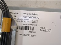 CQTM6CNGQ Блок управления радиоприемником Mazda 3 (BP) 2019-2025 20627759 #4