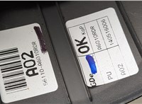  Руль Hyundai i30 2011-2017 20627798 #3