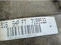 TGD500402 КПП - автомат (АКПП) 4х4 Land Rover Range Rover 3 (LM) 2002-2012 20627823 #2