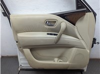  Замок двери Infiniti QX80 2014-2017 11515450 #6