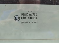 871958 Замок багажника Peugeot Partner 2002-2008 11515456 #5