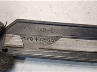  Пластик кузовной Mitsubishi Endeavor 2003-2011 20627888 #4