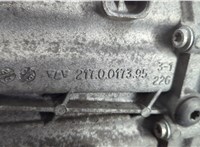 23007626305 КПП 6-ст.мех. (МКПП) BMW 3 E90, E91, E92, E93 2005-2012 20627904 #8