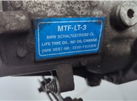 23007626305 КПП 6-ст.мех. (МКПП) BMW 3 E90, E91, E92, E93 2005-2012 20627904 #10