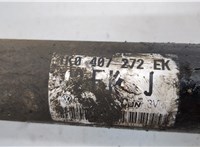 Полуось (приводной вал, шрус) Volkswagen Jetta 5 2004-2010 20627941 #3