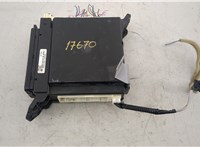  Блок предохранителей Toyota Tundra 2007-2013 20627951 #1