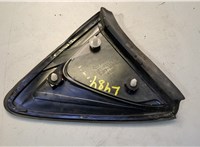 GJR950N50 Пластик кузовной Mazda 6 (GJ) 2012-2018 20627967 #3