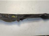 GHP956915 Пластик кузовной Mazda 6 (GJ) 2012-2018 20627975 #1