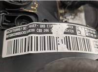 03G903023 Генератор Volkswagen Passat 6 2005-2010 11515516 #8