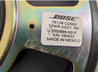  Динамик Nissan 350Z 2002-2009 20628025 #2