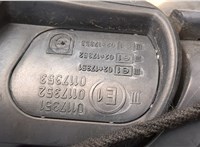 51168245126, 51169071287 Зеркало боковое BMW 3 E46 1998-2006 20628027 #4
