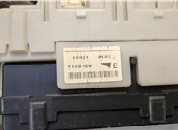  Блок предохранителей Mitsubishi Endeavor 2003-2011 20628050 #3