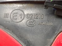  Зеркало боковое Opel Zafira C 2011-2019 20628110 #4