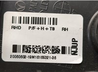 876201J830 Зеркало боковое Hyundai i20 2008-2014 20628154 #5