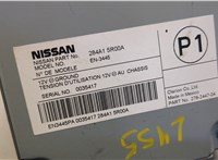 284A15R00A Блок управления камерой заднего вида Nissan Kicks 2020-2024 20628187 #4