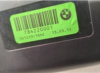  Динамик BMW X6 E71 2007-2014 20628189 #3