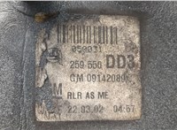  Зеркало боковое Opel Astra G 1998-2005 20628211 #3