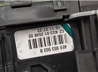  Переключатель поворотов и дворников (стрекоза) Audi A6 (C6) 2004-2011 20628284 #4