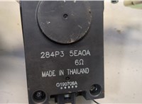 284P35EA0A Блок управления сигнализацией Nissan Kicks 2016-2024 20628297 #4