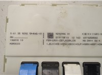 61359292946 Блок комфорта BMW 3 F30 2012-2019 20628325 #4